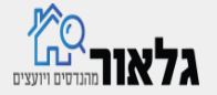 רטיבות בתקרה