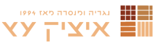 מנסרה